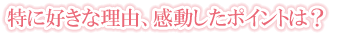 ベティ・ニールズ