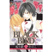 BLACKBIRD1