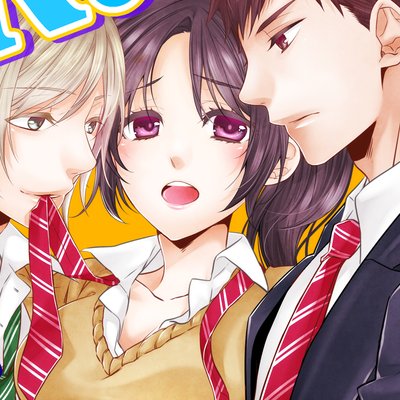 【タテコミ】1R。私のベッドに兄2人!?