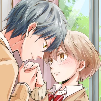 【タテコミ】私の「下僕」さま!