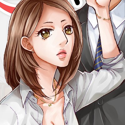【タテコミ】不倫相手の奥さんと、今日から友達。