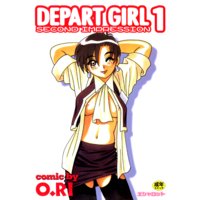 DEPART GIRL 1@SECOND IMPRESSION