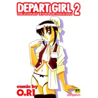 DEPART GIRL 2@SECOND IMPRESSION