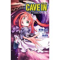 CAVE IN