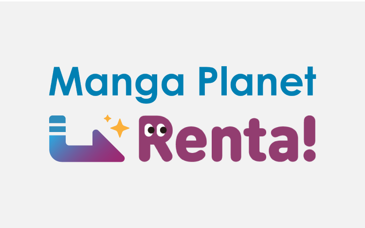 【英語版Renta!】2026年4月13日 19時 （アメリカ西海岸時間）「Manga Planet」ユーザー引継を開始！看板バナー