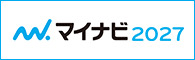 リクナビのロゴ