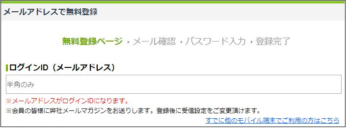 Renta 会員 数500万人突破記念 100名様にお好きなタイトル全巻プレゼント キャンペーン開始 さらにダブルチャンス 読みたいマンガ1巻を1万名にプレゼント