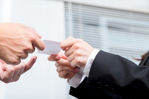 犬耳書店コラム あなたは大丈夫 社会人として身につけておきたい職場の人間関係のルール