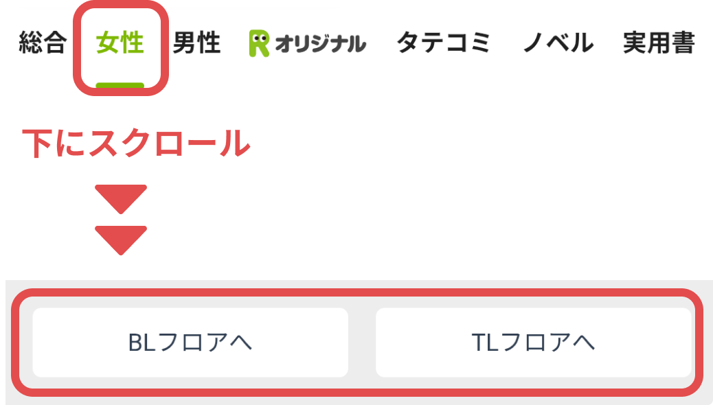 BL��TL�ե�������