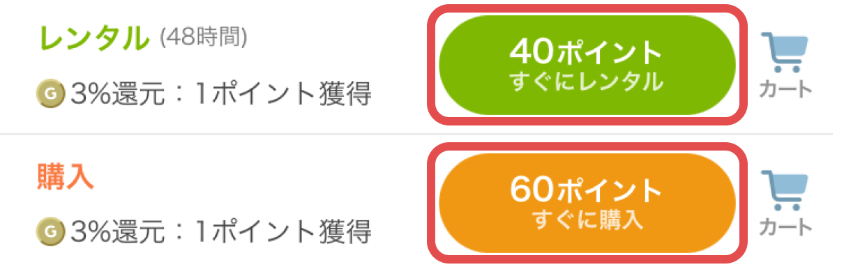 ��󥿥롿�����ܥ���