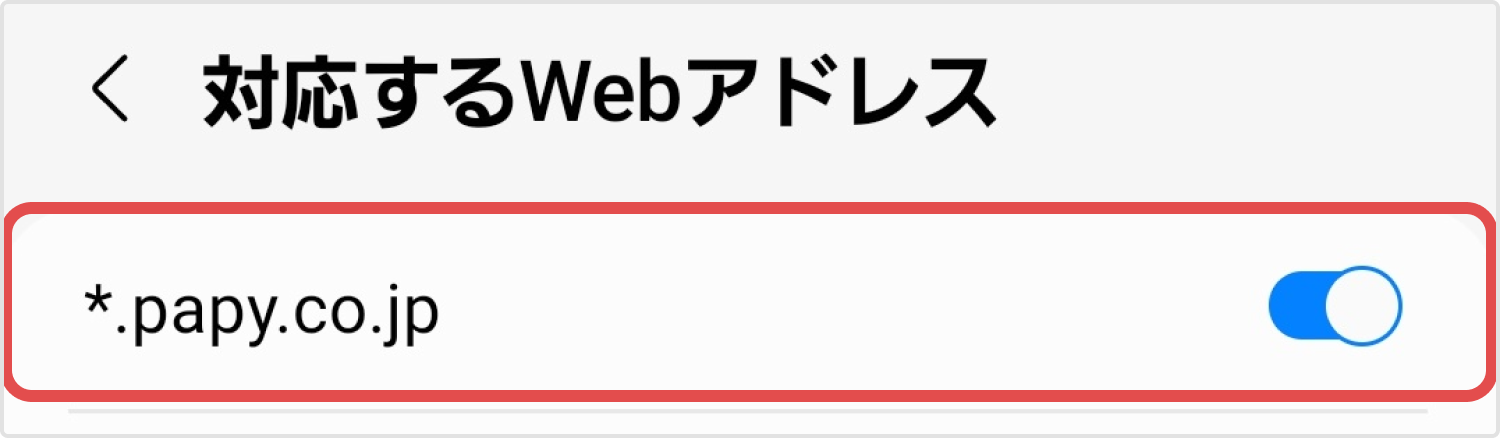 �б�����Web���ɥ쥹