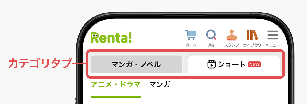 �ȥåץڡ�����ɽ�����Ͳ���