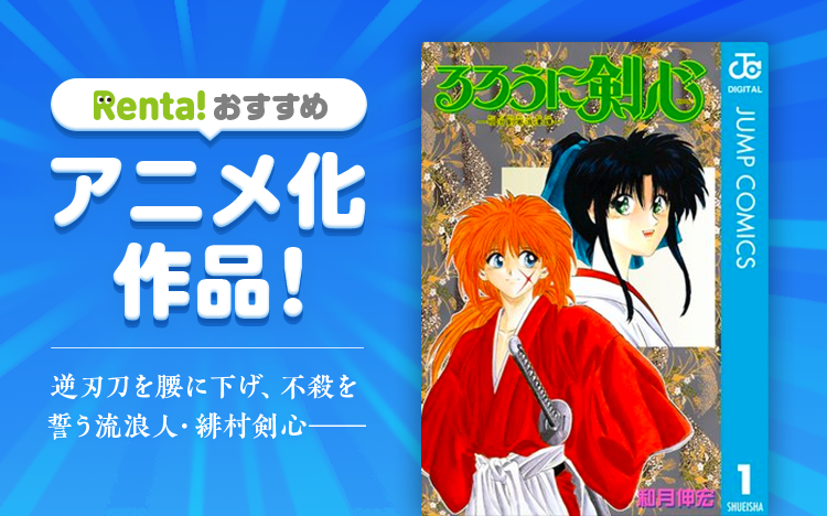 恋愛小説の世界 1~17号セット 特典付き 通販正規品 本・音楽・ゲーム