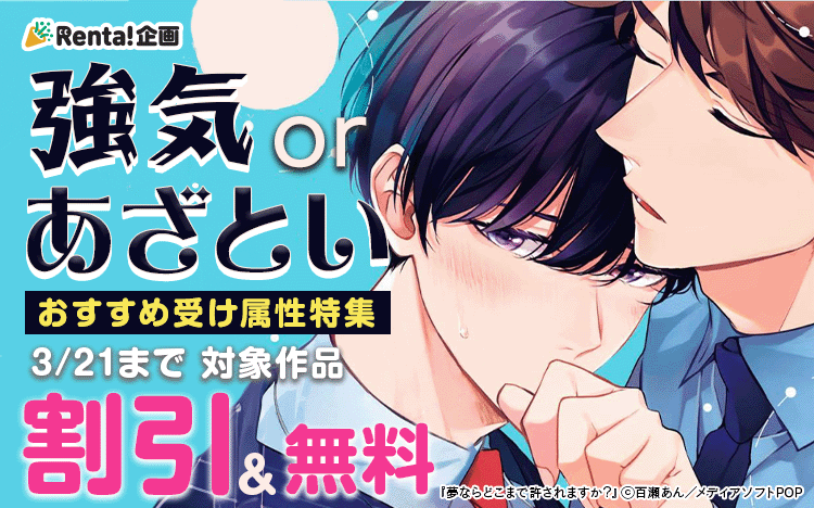 �����åդ�������♥����°���ý����Ĳ���