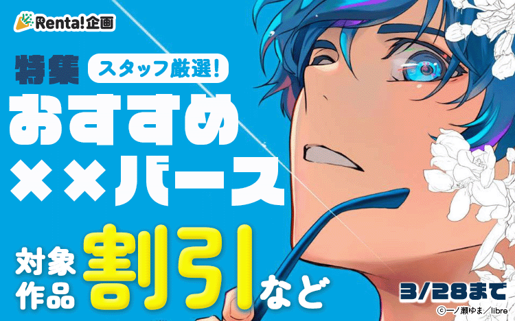 ��������ߡߥС����ý����Ĳ���