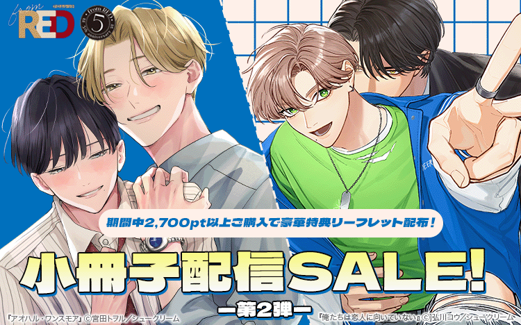 ��from RED5��ǯ��ǰ�ե����侮�����ۿ������� ��2�ƴ��Ĳ���