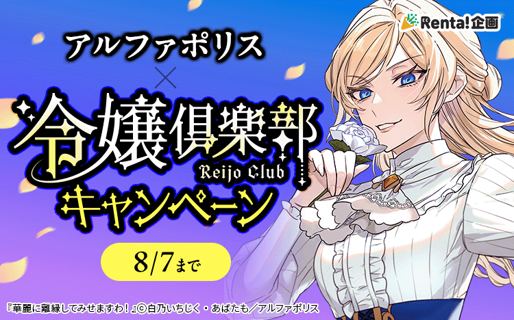 ����ե��ݥꥹ����������Хʡ�