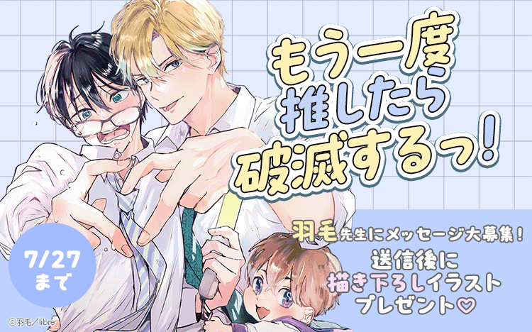 �ؤ⤦���ٿ䤷�������Ǥ���á����ۿ���ǰ�� �䤷�ȥ����������ý�♡<br>���������˥�å��������罸�����Ĳ���