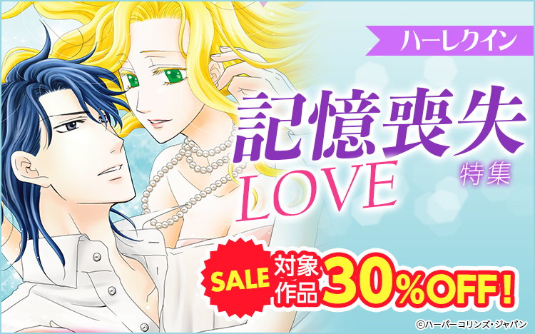 �ϡ��쥯�����٥�