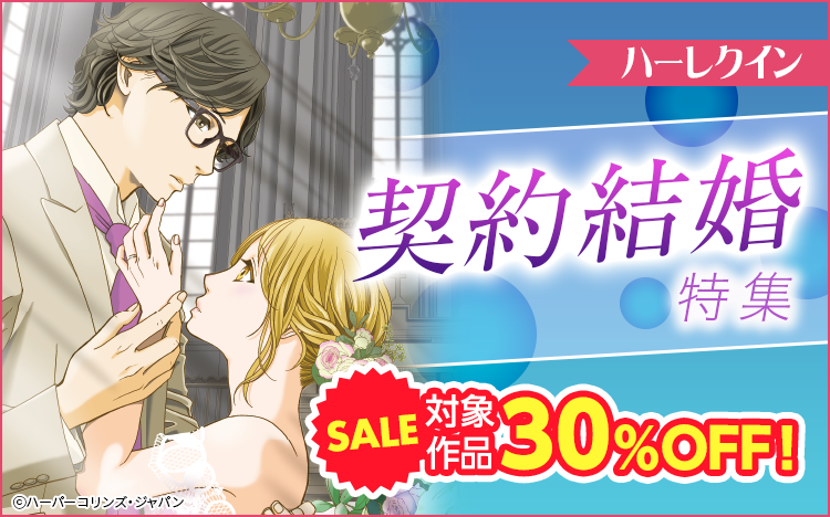 �ϡ��쥯�����٥�