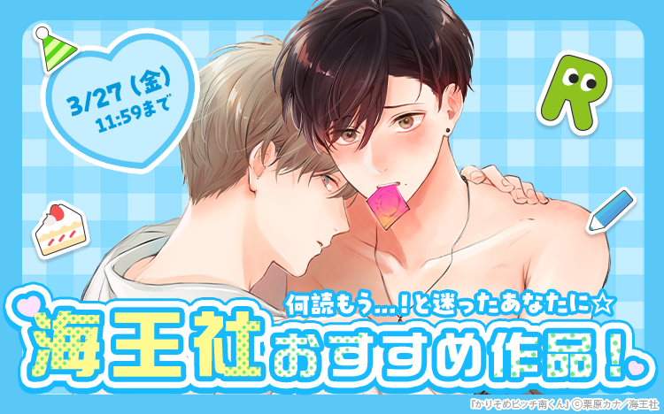 ���Ĳ���