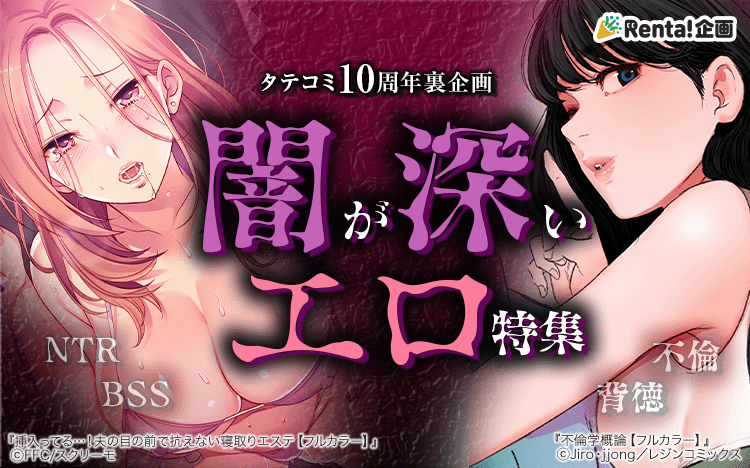 �Ǥ����������ý�����