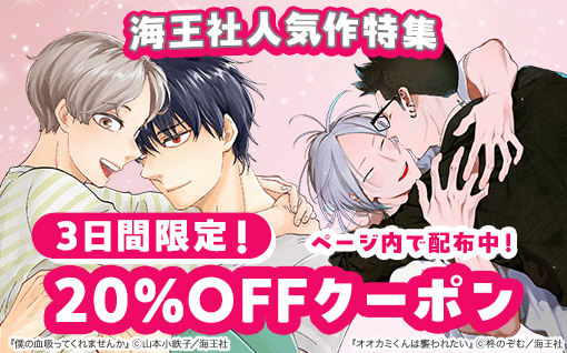 Renta!�͵�������BL�����ý��Хʡ����Ĳ���