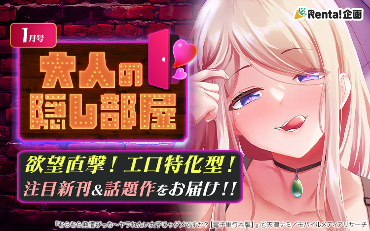 ��ͤα��������Хʡ�