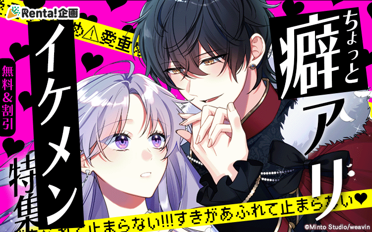 ����ä��ʥ��ꥤ������ý��Υȥåײ���