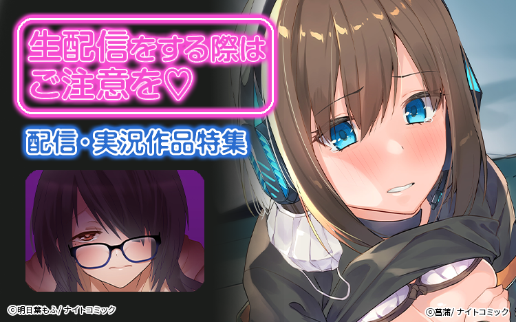 ���ۿ��򤹤�ݤϡ������դ�♡���Ĳ���