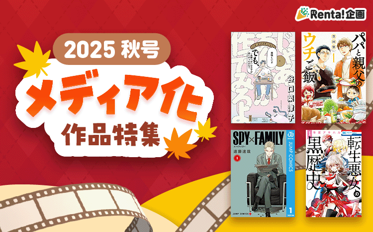 ��ǥ��������ߥå��Хʡ����Ĳ���