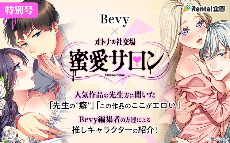 ̪�����������̹�Хʡ�