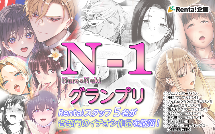 100�ݥ���Ⱥ����ý����Ĳ���