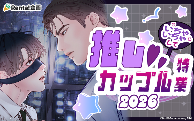 �ؿ䤷���åץ���ý���BL�ԡ�