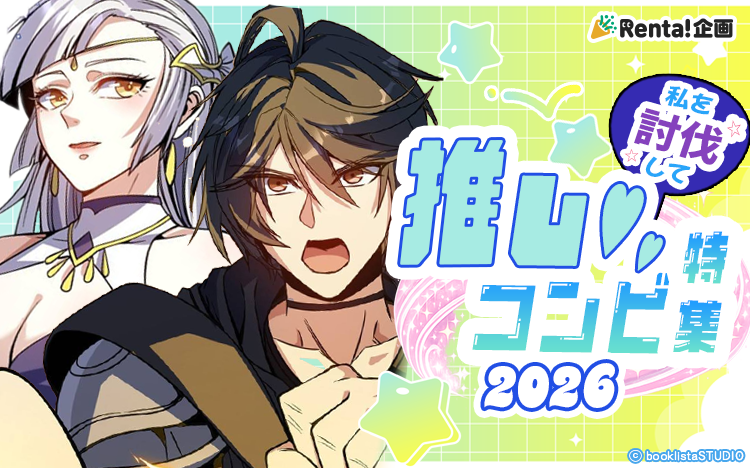 �ؿ䤷����ӡ��ý������������ԡ�