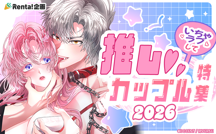 �ؿ䤷���åץ���ý���TL�ԡ�