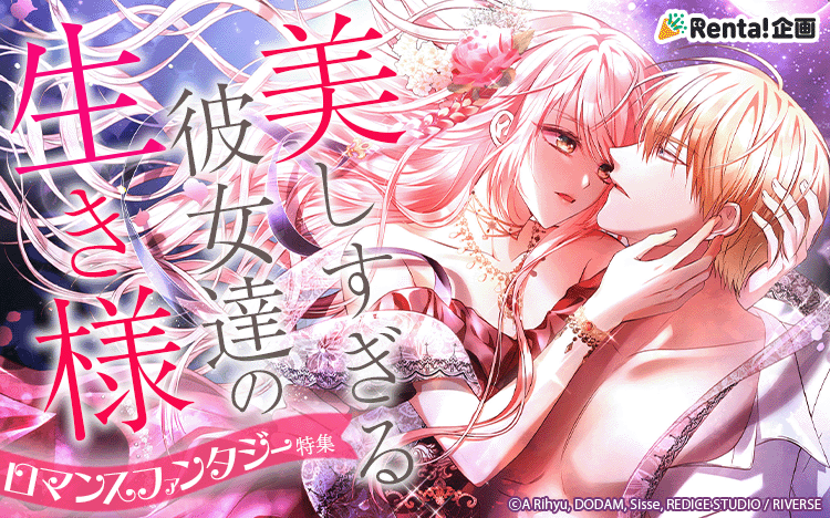 ���ޥ󥹥ե��󥿥����ý�