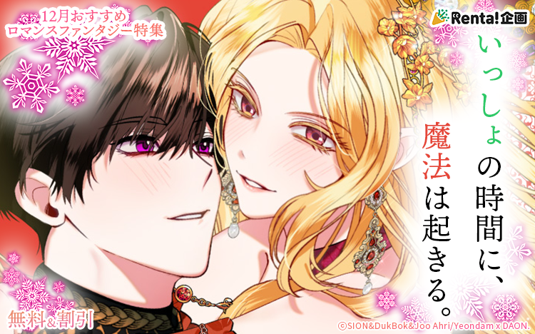 ���ޥ󥹥ե��󥿥����ý�