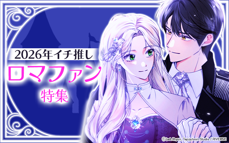 ���ޥ󥹥ե��󥿥����ý�