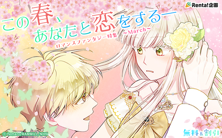 ���ޥ󥹥ե��󥿥����ý�