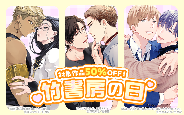 �ݽ�˼����2025�Хʡ����Ĳ���