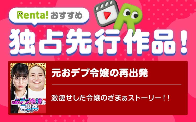 ���硼�ȥɥ�޲���