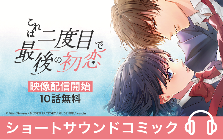 ���硼�ȥɥ�޲���