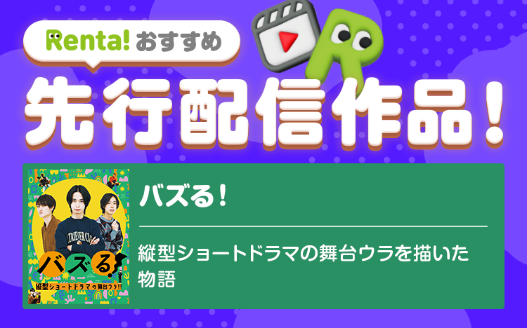 ���硼�ȥɥ�޲���