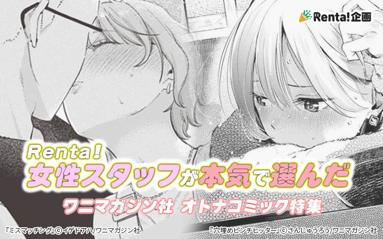 ��˥ޥ���������ý����Ĳ���