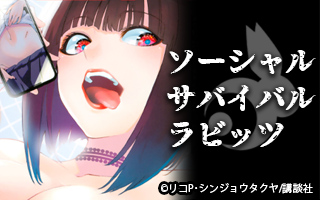 ���ܺ����ۿ��桪