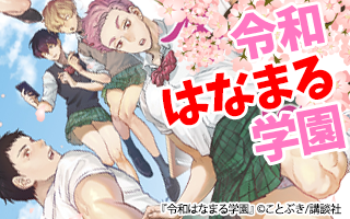 ���ܺ����ۿ��桪