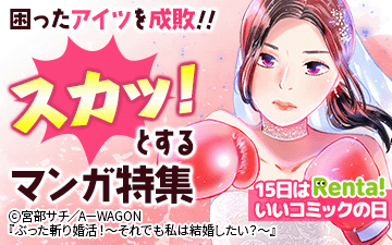 �������ߥå�����