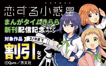 �ޤ󤬥����भ��鿷���ۿ������ڡ���