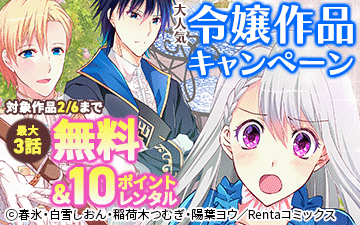 ���ƥ��������ʥ����ڡ����